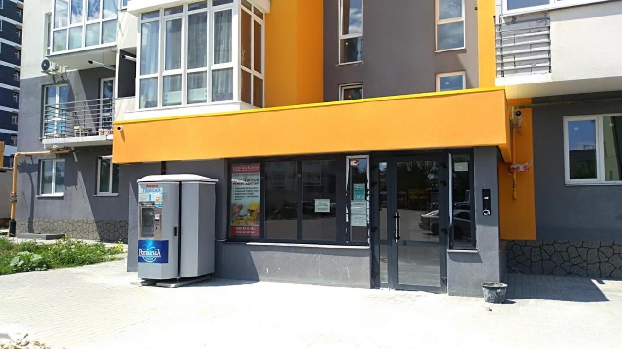 Скандинавская Лаконичность Jarkov Exterior foto